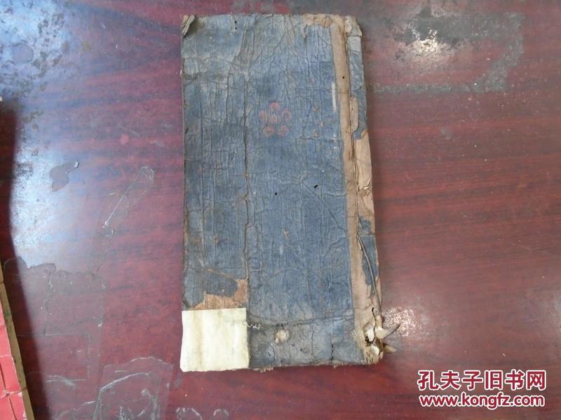 鲁祖人口_人口普查