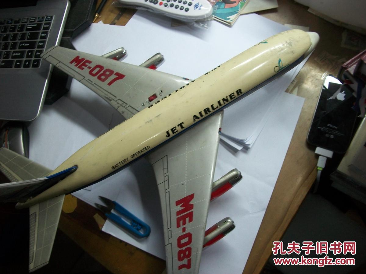 【图】老玩具铁皮玩具飞机ME087,放一号电池