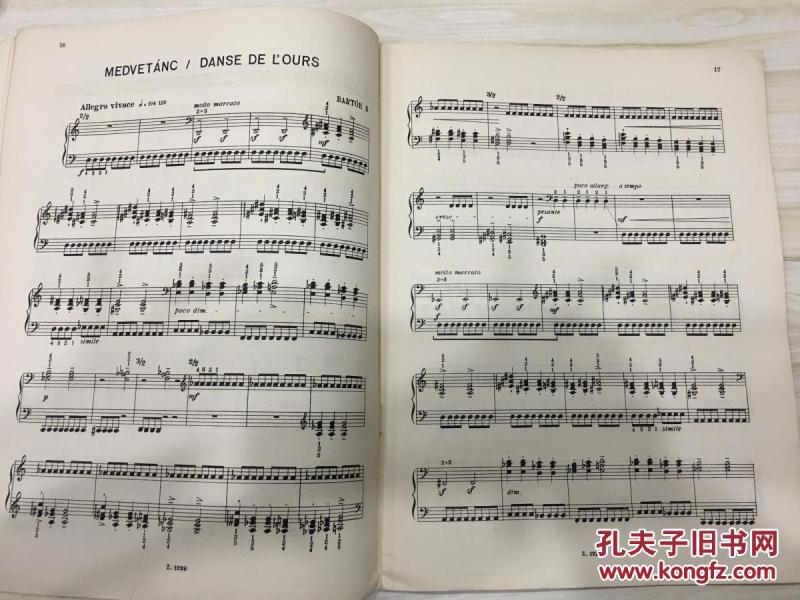 巴托克的简谱_儿歌简谱(3)