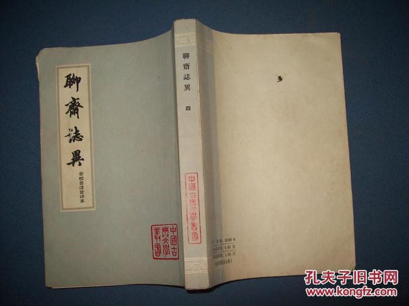 p4YBAFkiXnCAQ-6rAABwGdVLHO0915_n.jpg