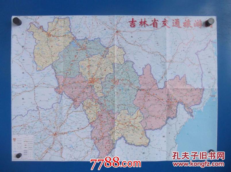 吉林省地级市人口_吉林最小的地级市(2)