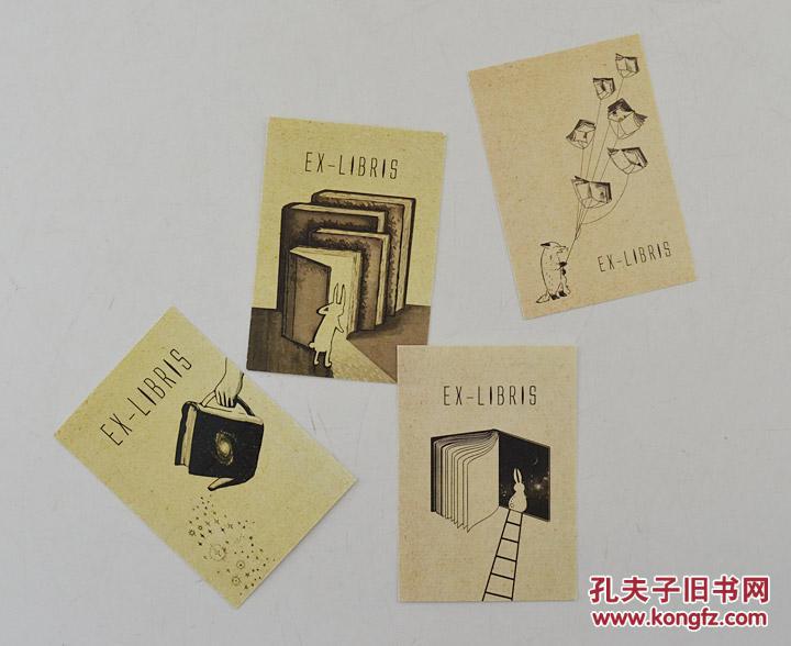 藏书票:向书中去