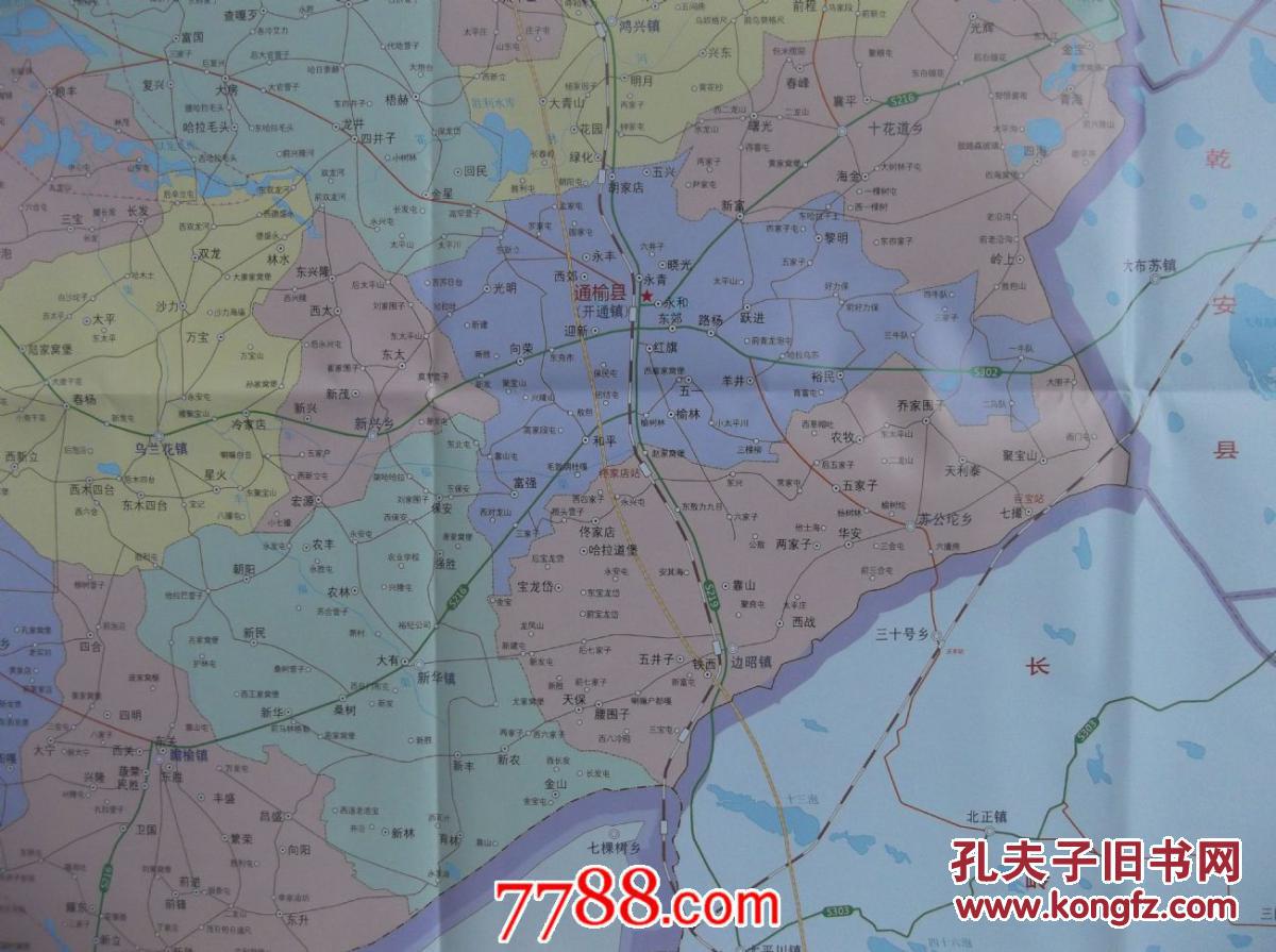 2016通榆县城区图-通榆县交通图-通榆县区域图-对开地图