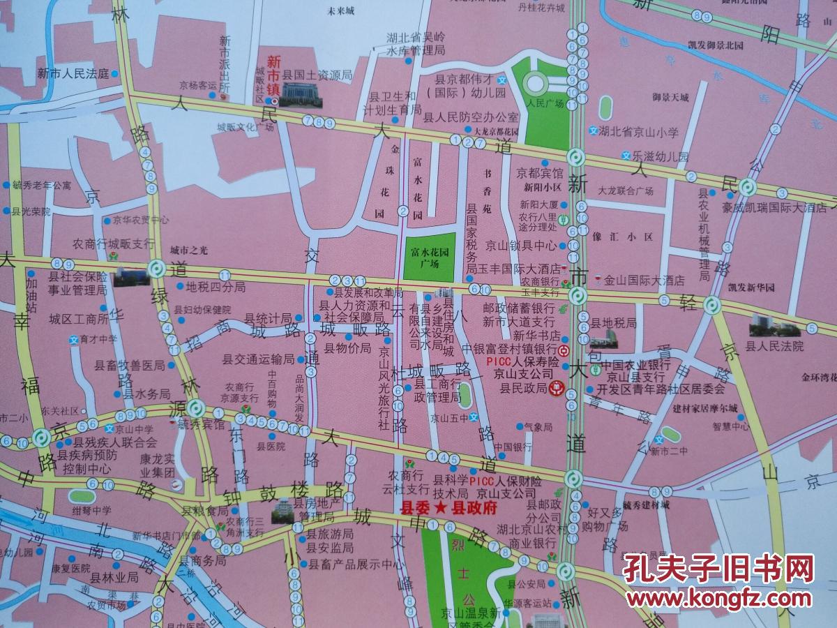京山县2021年gdp_2021年春节手抄报