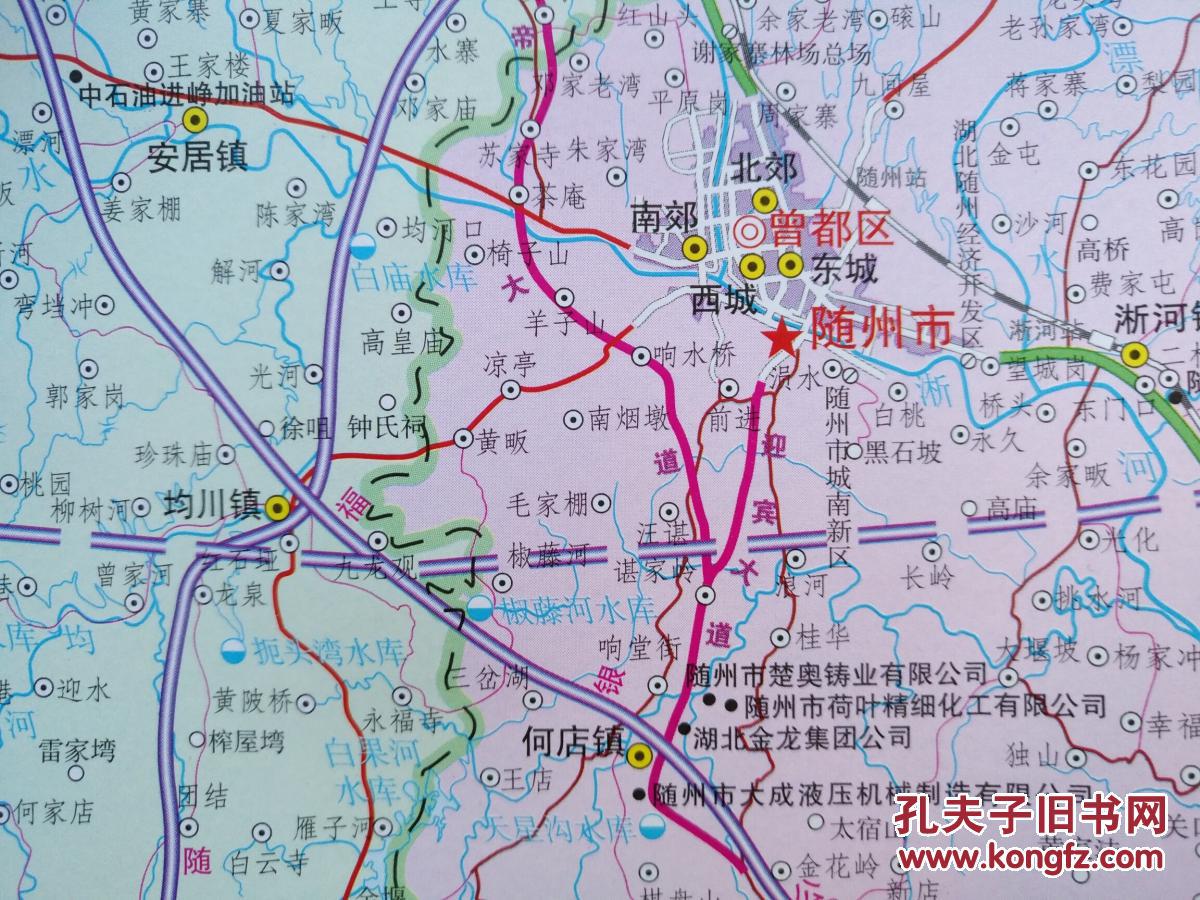 随州是怎样的一个城市?
