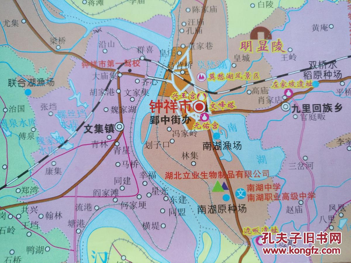 钟祥市全景图 2006年 钟祥地图 钟祥市地图 荆门地图