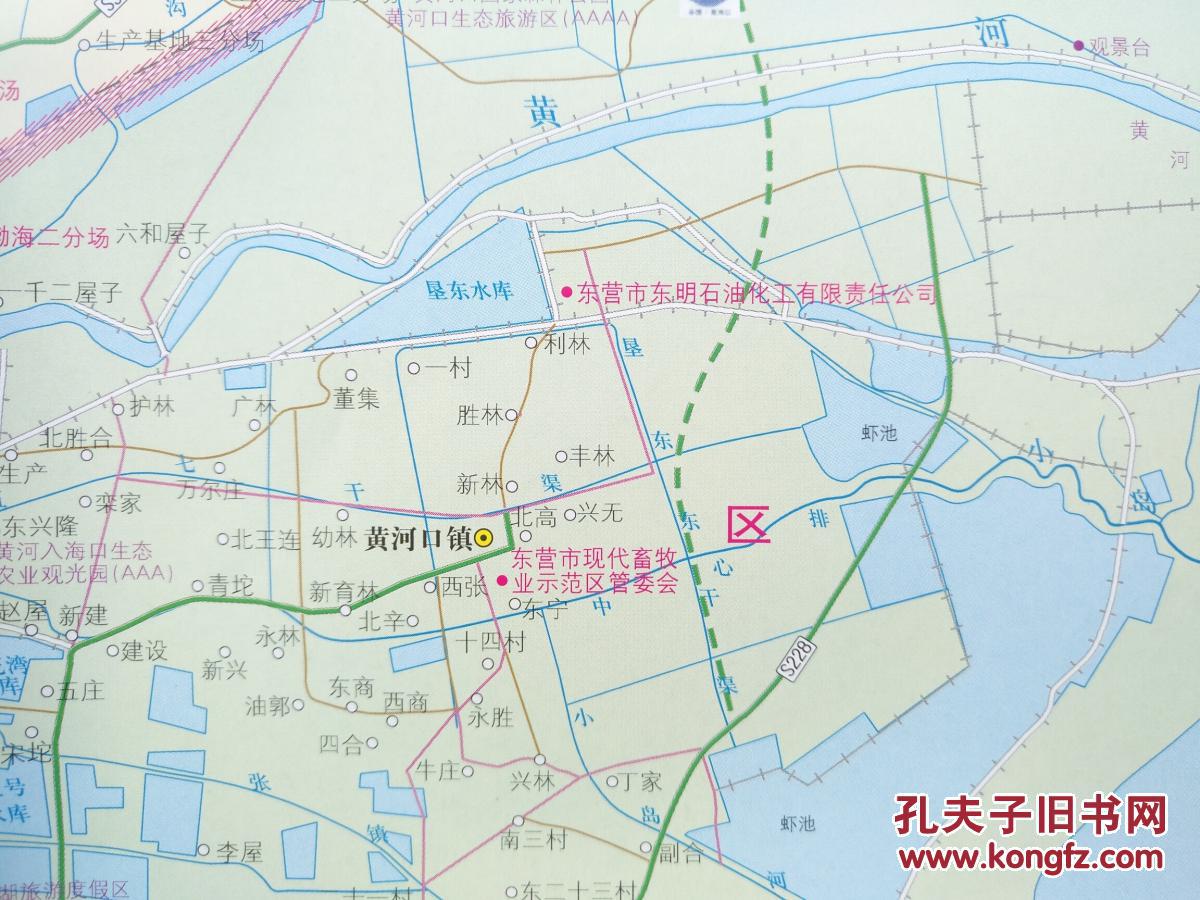 东营市交通旅游图 2017年 东营地图 东营市地图 东营交通图