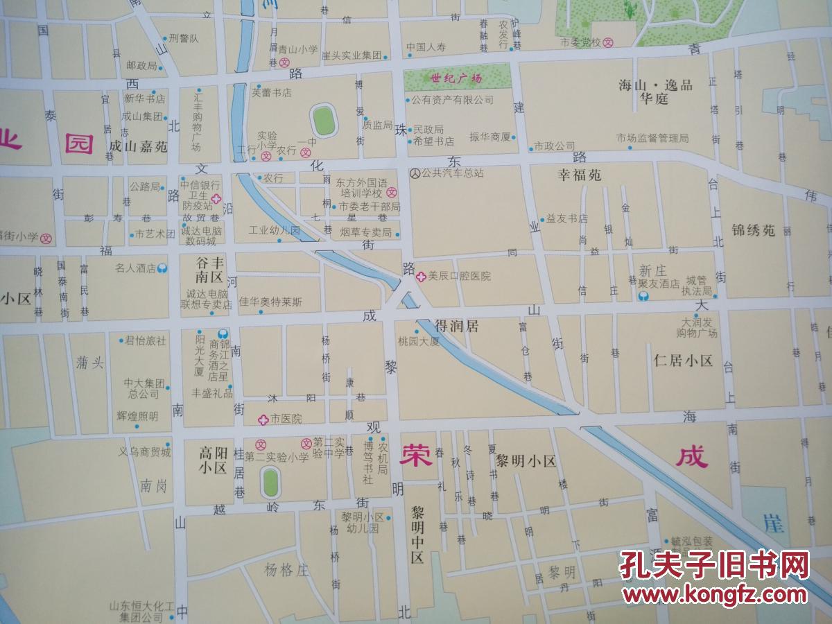 荣成市交通旅游图 2017年 荣成地图 荣成市地图 威海地图