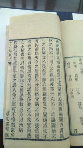 伊丽莎白婚纱影楼(3)