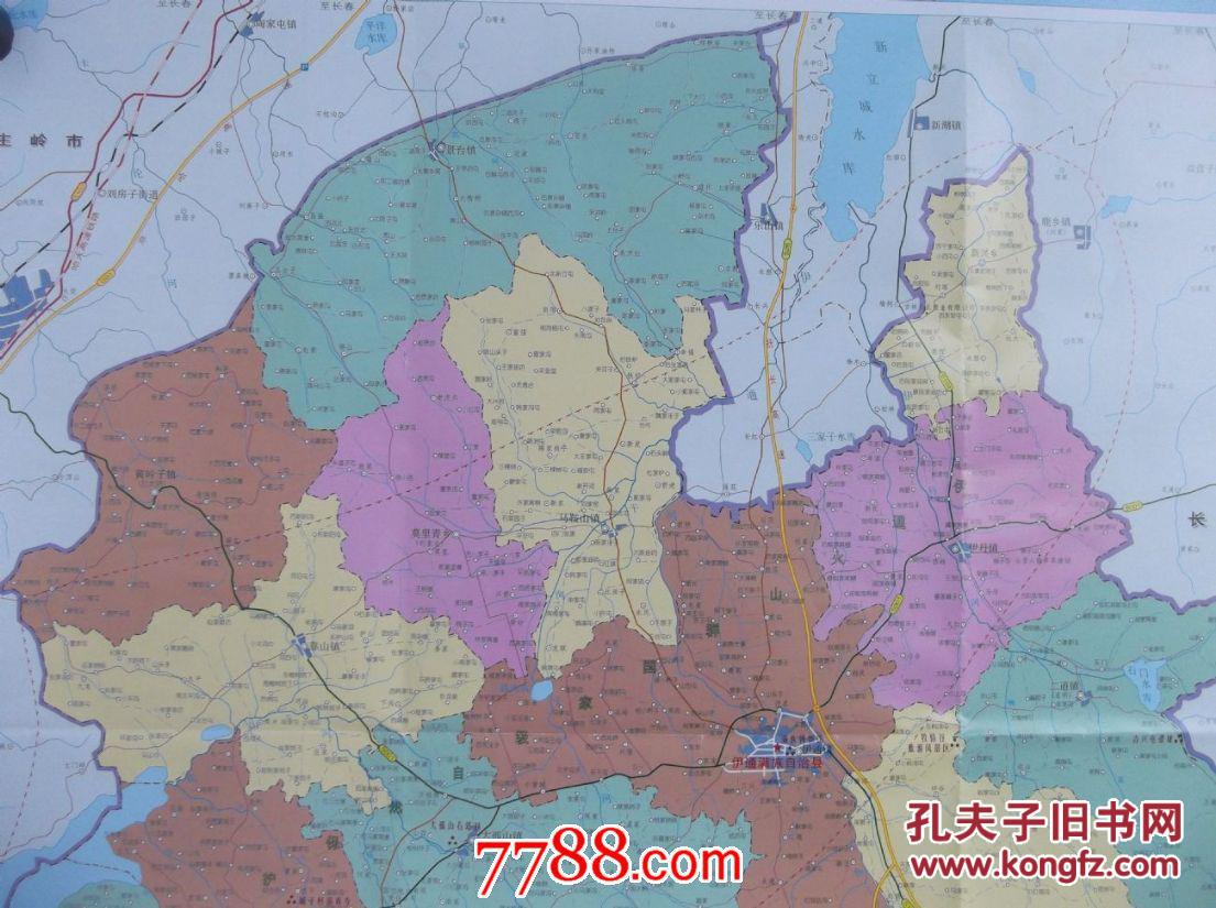 2015伊通县街区图-伊通县交通图-伊通县区域图-对开地图