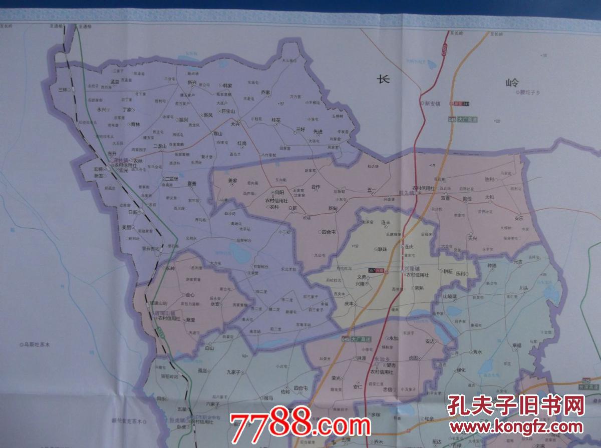 2015双辽市城区图-双辽市交通图-双辽市区域图-对开地图