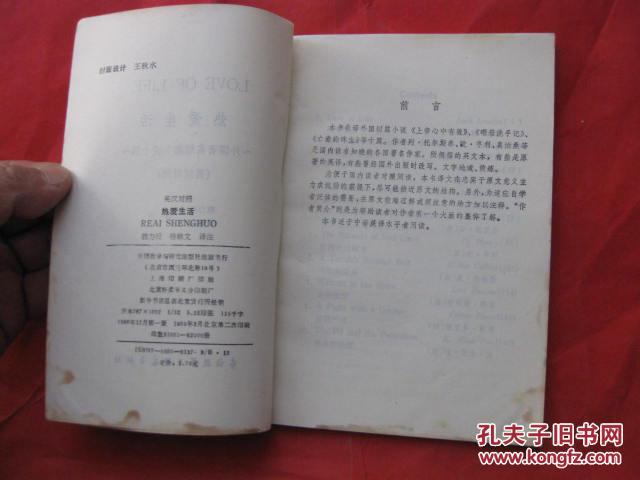 p4YBAFk7bSSAPfYsAABXyllcH-E689_b.jpg