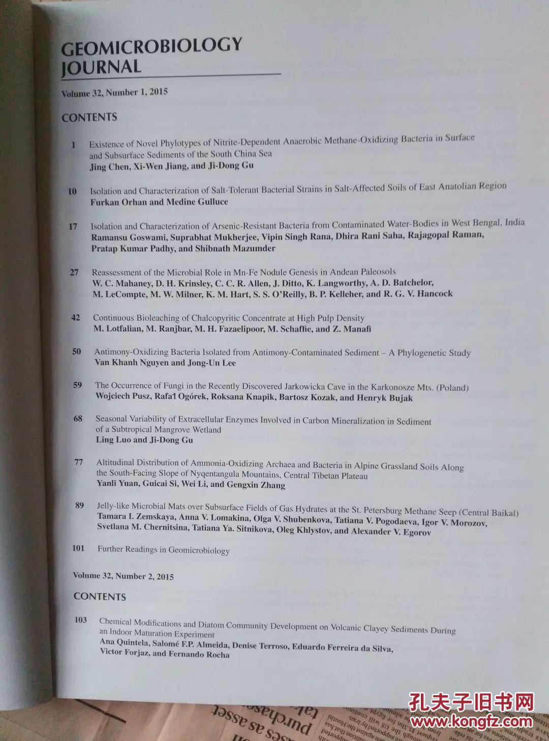 Geomicrobiology Journal 地球微生物学原版学