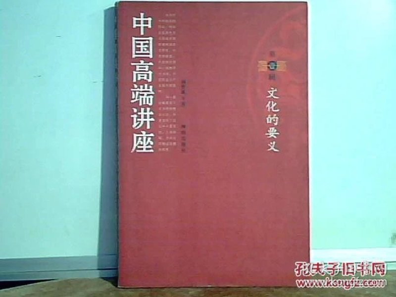 p4YBAFmQAtOAWI5hAABhMpBE0l0637_n.jpg