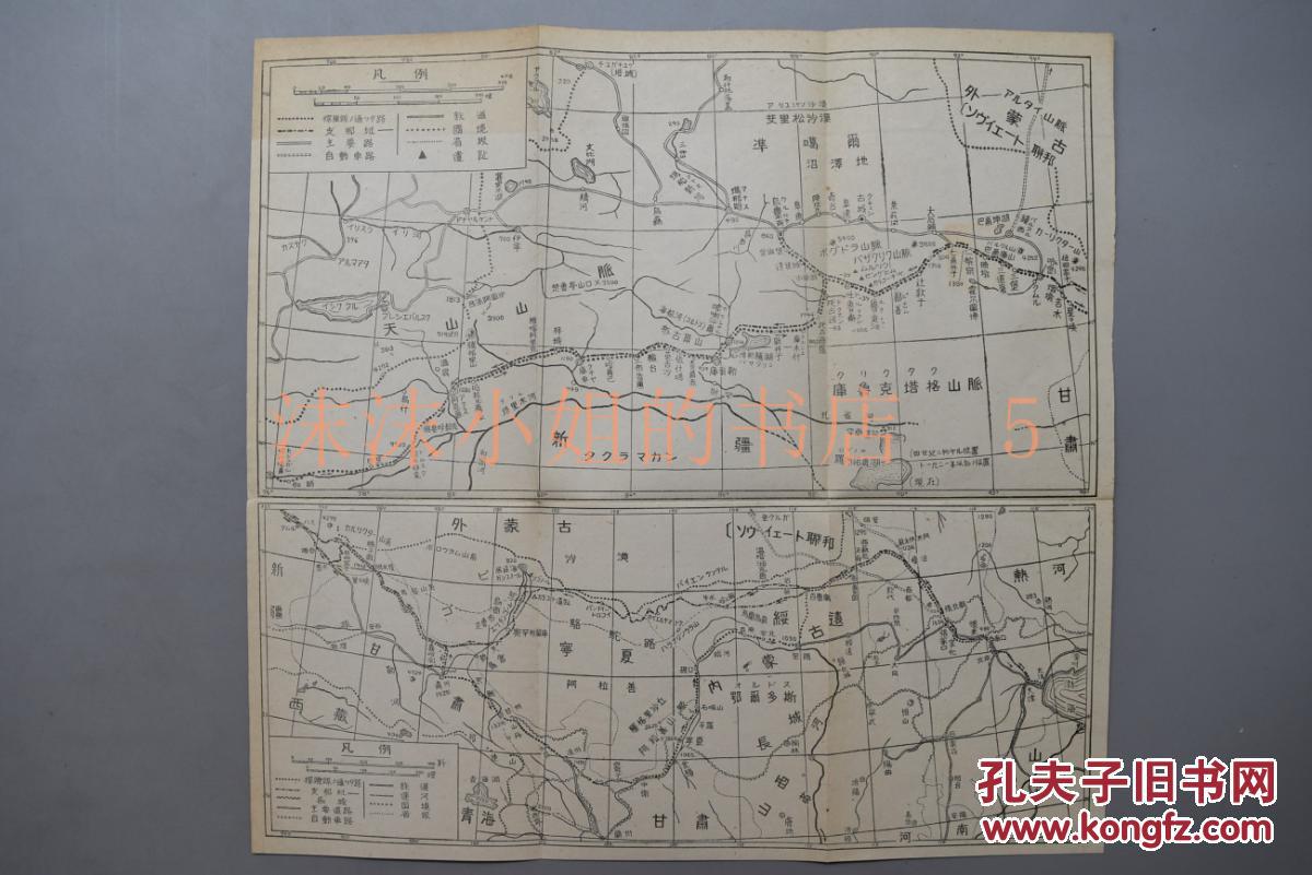 内蒙古蒙古族人口比例(3)
