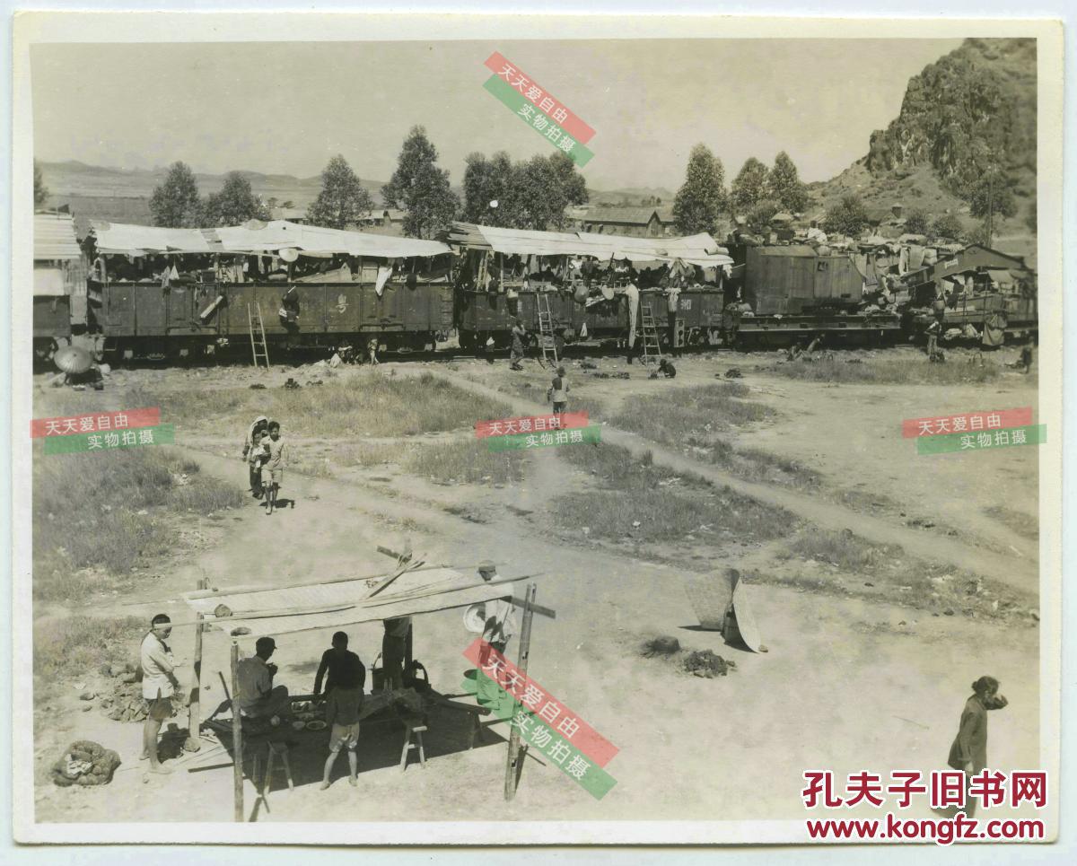 【图】1944年秋广西的桂林柳州大撤退,难民住