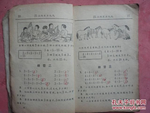 p4YBAFf_ouWAA5rqAAJB8e7V2I4870_b.jpg