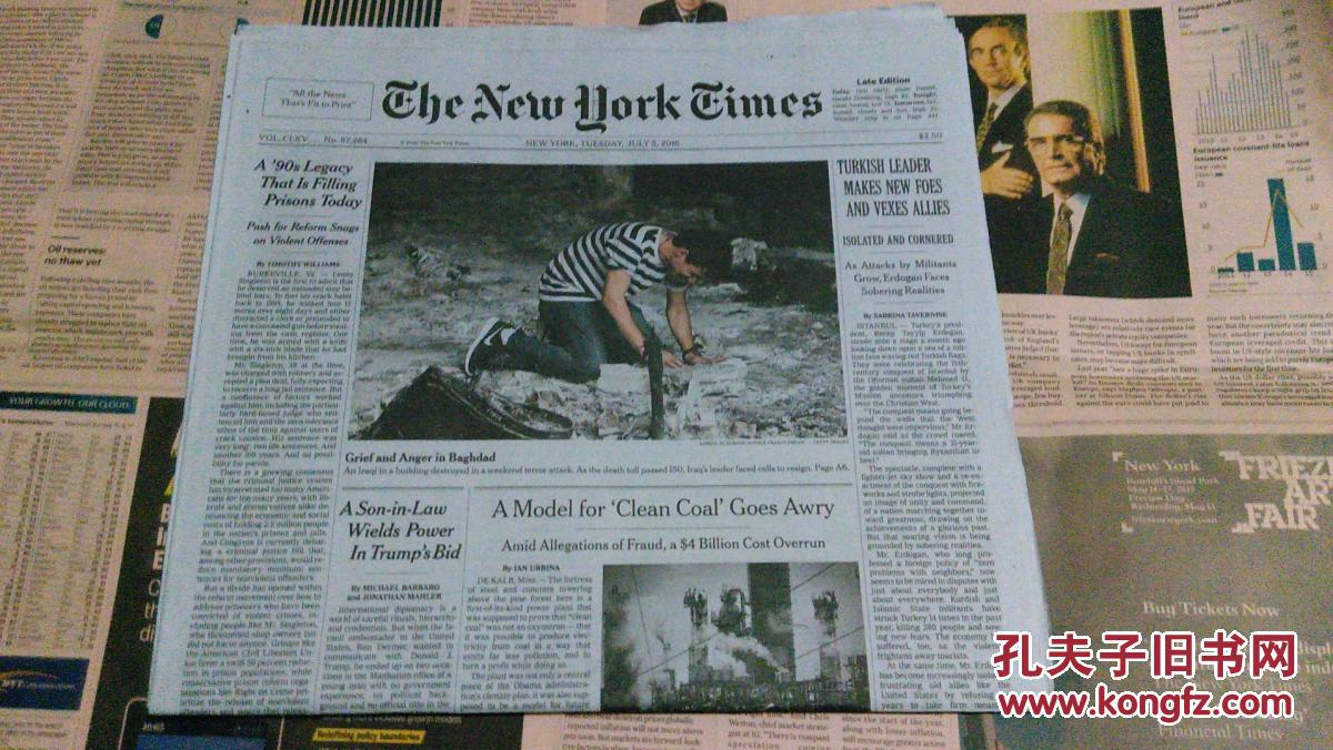 the new york times 纽约时报 2016/07/05 英文原版报纸学习资料