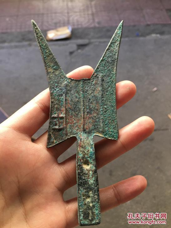 出土铲币 商周时期的青铜铸币 布币