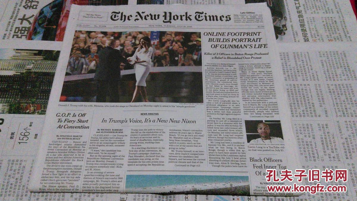 the new york times 纽约时报 2016/07/19 英文原版报纸学习资料