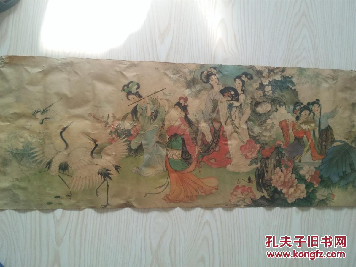 游春图片