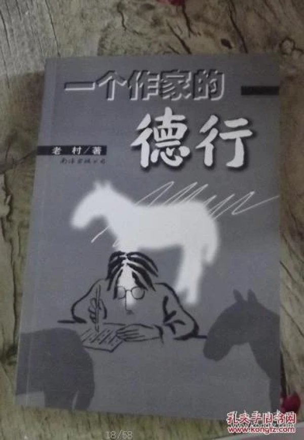 p4YBAFiufJWAZkqNAABeiyF_zeQ444_n.jpg