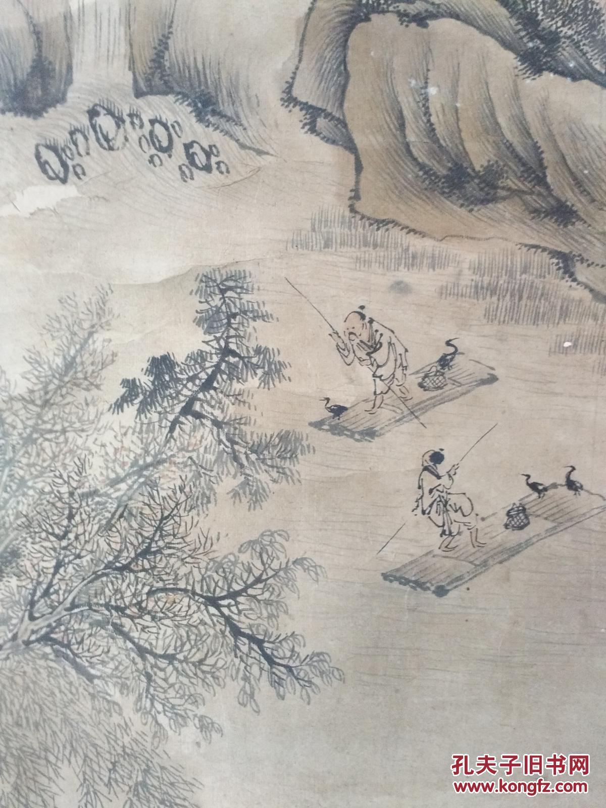 清代画家 朱芾 字:石农 山水四条屏之二【包老包真】