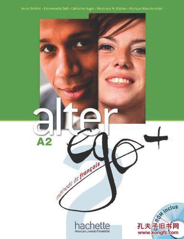 法国原版 法语教材 Alter Ego + 2 A2级别 课本 