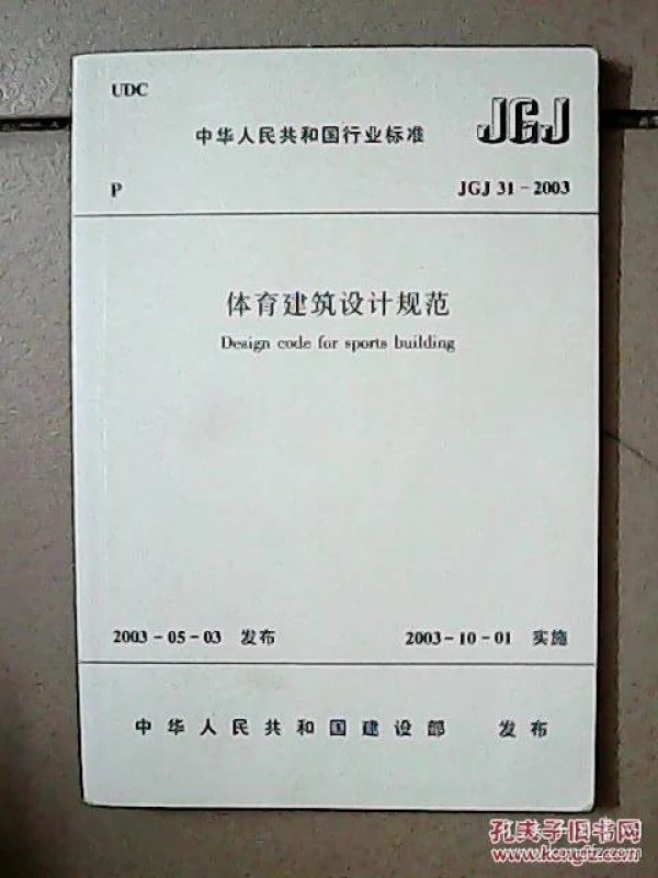 p4YBAFgMVlSADEvyAACB5AkYVYI522_n.jpg