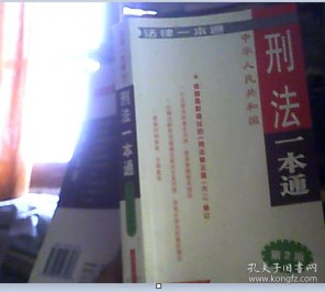 p4YBAFetyrSAL-DYAAIXlrIiBRw281_n.jpg