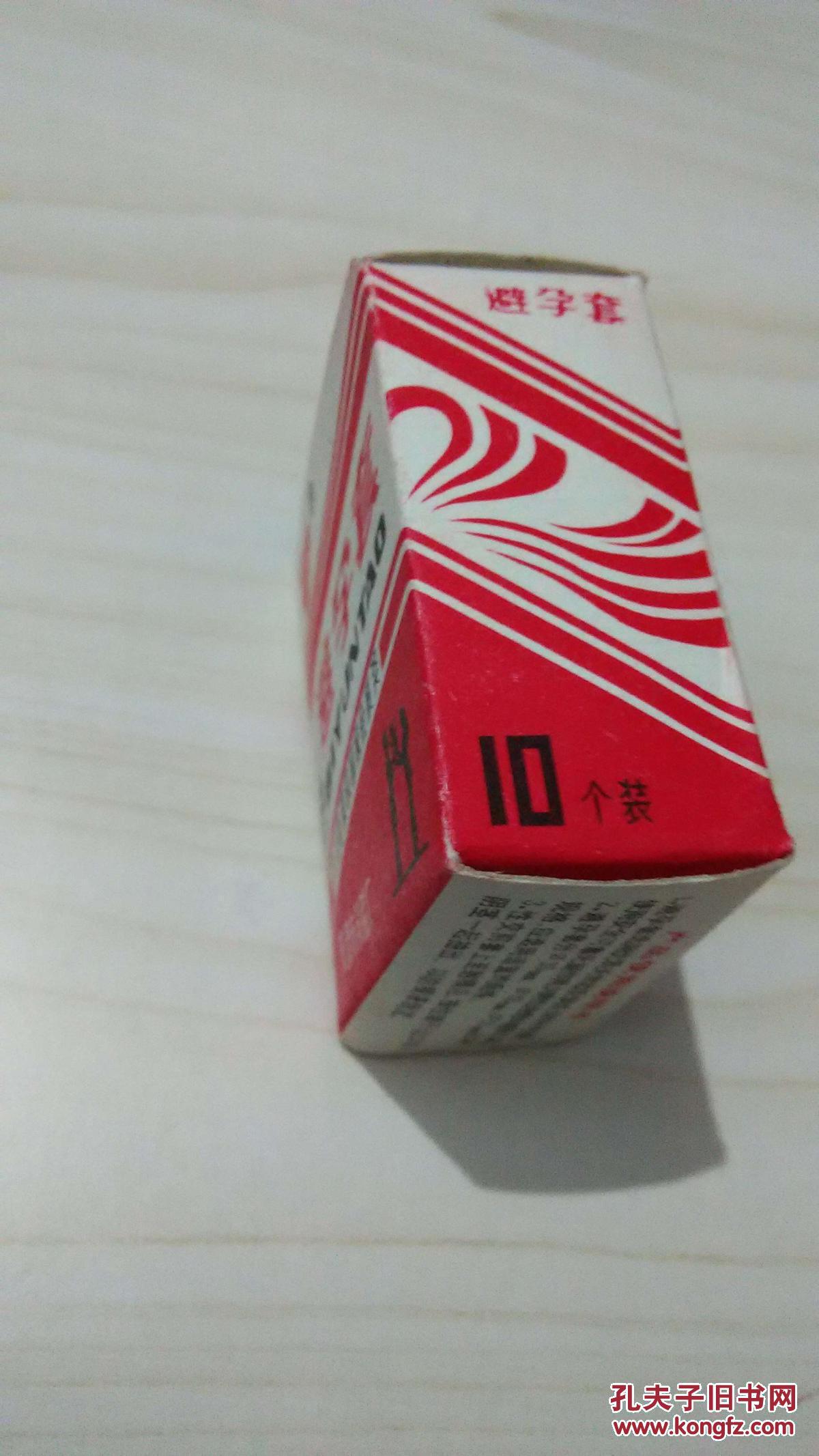上世纪九十年代 避孕套一盒 10只装