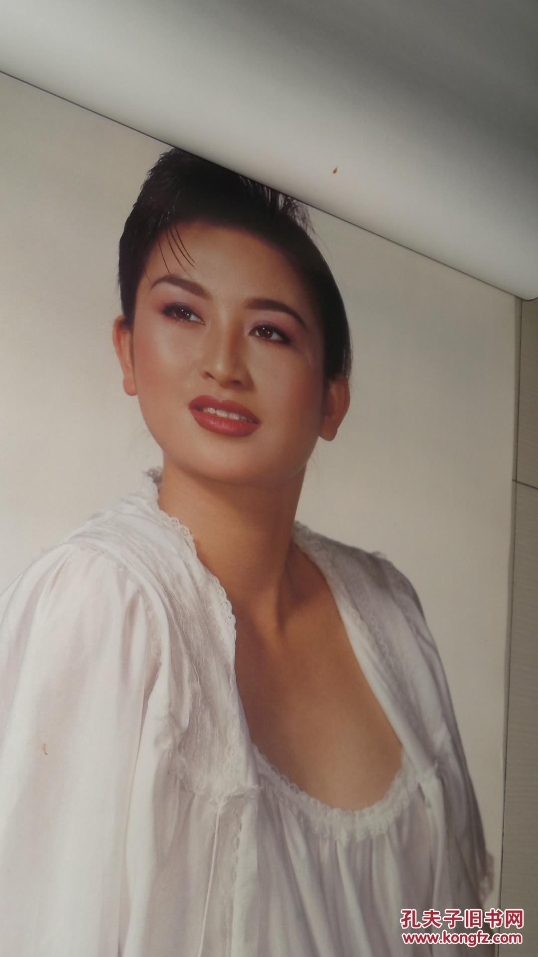 老挂历----1992年明星挂历(12张全)有陈红,傅艺伟等当年的影视明星
