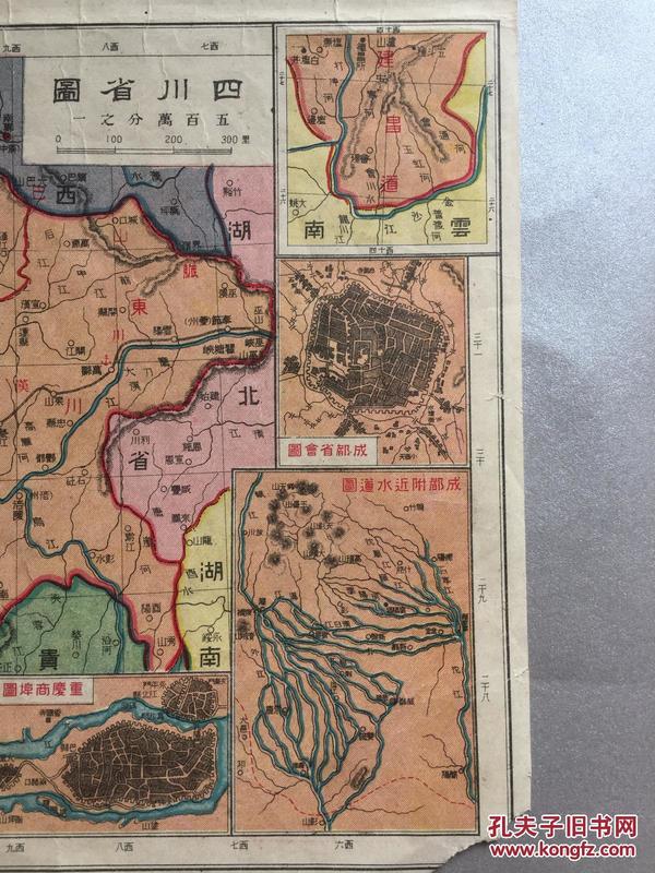 三国时期四川有多少人口多少