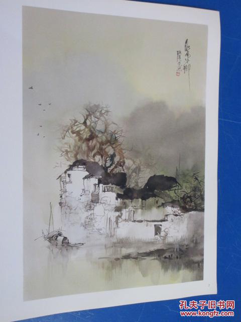 何镇强画集(货号d:4a57)
