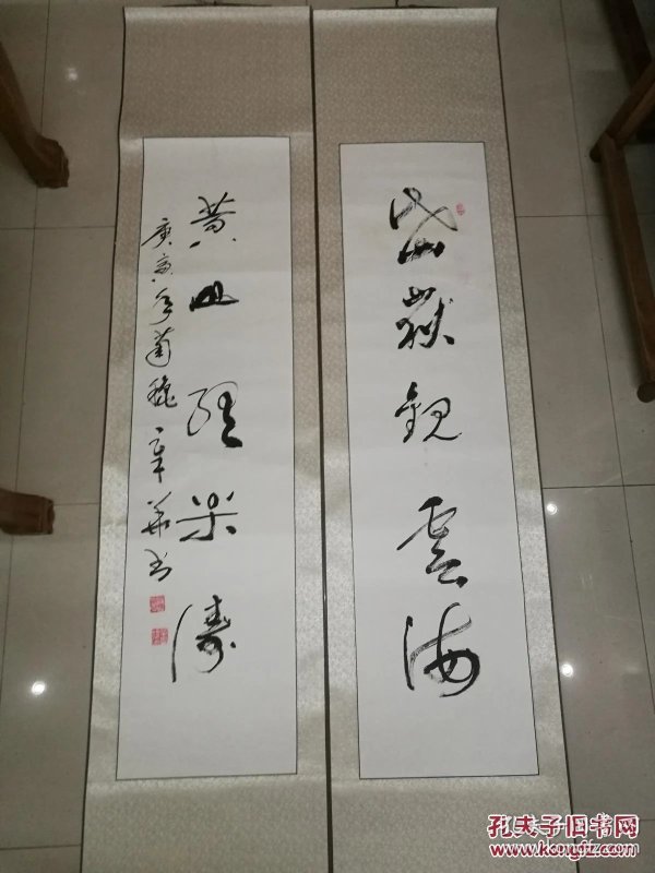 有名的对联排行榜 p4YBAFiuiU2AHCoNAANV5lMbt_M230_n.jpg