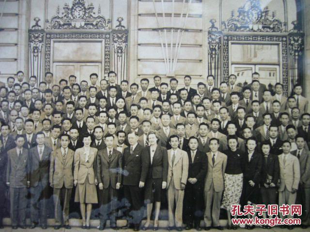 三十五年(1946)九月二十日于美国加州旧金山 附167位合影人员站位及