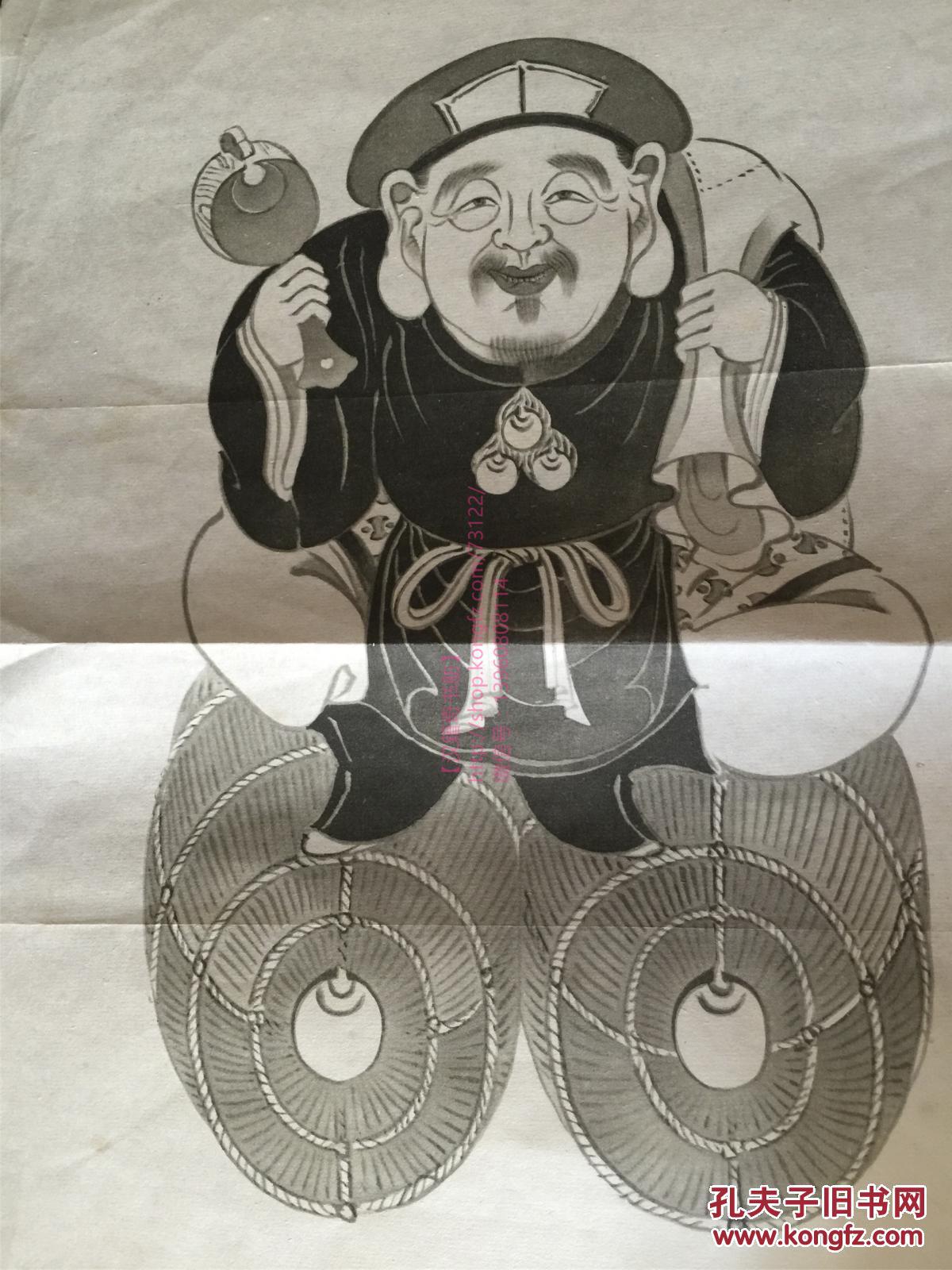 惠比寿神被尊为商业之神