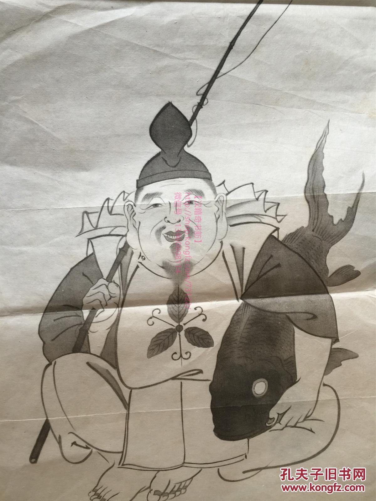 大黑神,日本七福神之一,吉祥物.可用于书斋赏玩,店铺装饰.两张合售.