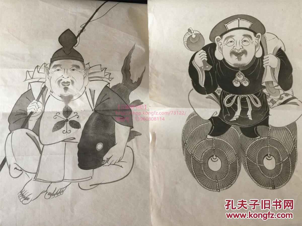 大黑神,日本七福神之一,吉祥物.可用于书斋赏玩,店铺装饰.两张合售.