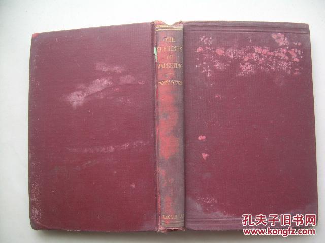 The Elements of Marketing(市场营销要素)
