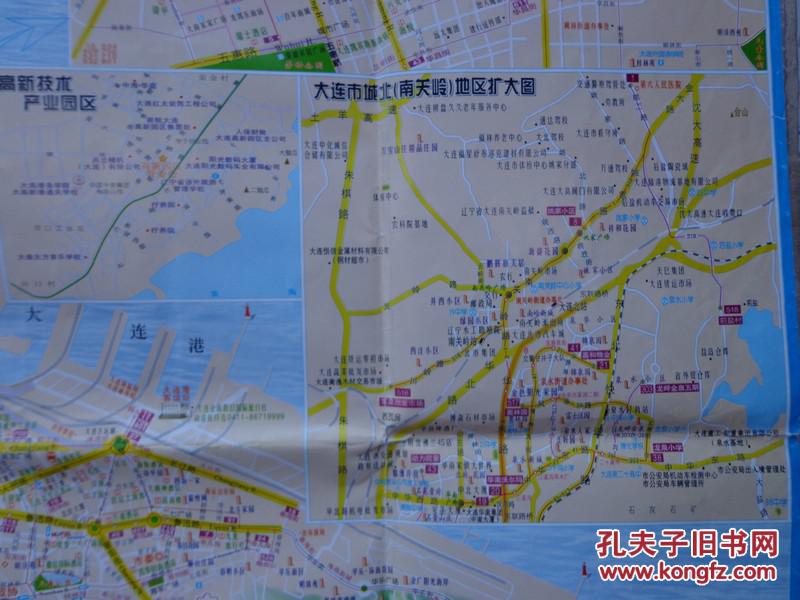 放大图 金州新区(原开发区),金州新区(原金州区),瓦房店,普兰店城区图