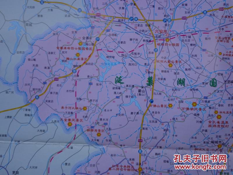 皖北人口比皖南(3)