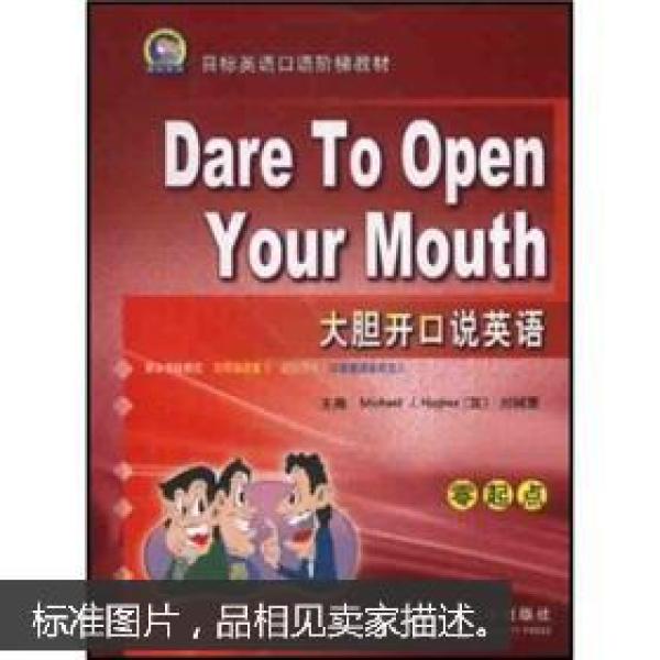 p4YBAFfzWWCAchZPAAA7cta4kcM540_n.jpg