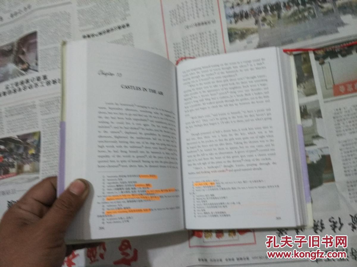 小妇人英文版