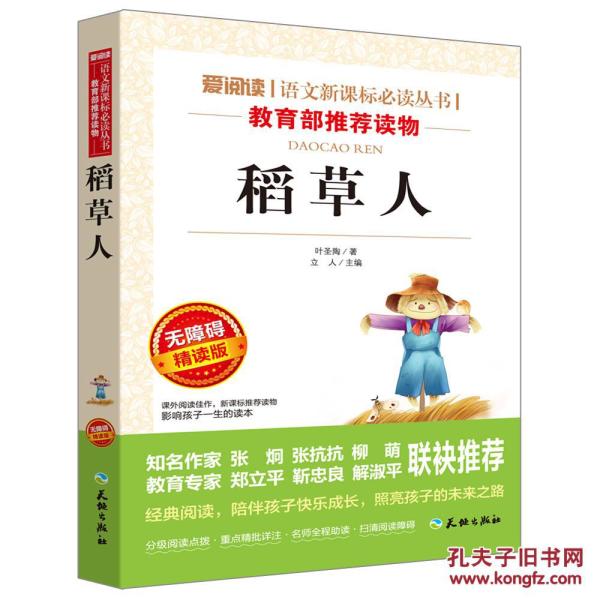 p4YBAFhKtviACEKQAAFo6CkyH5s397_n.jpg