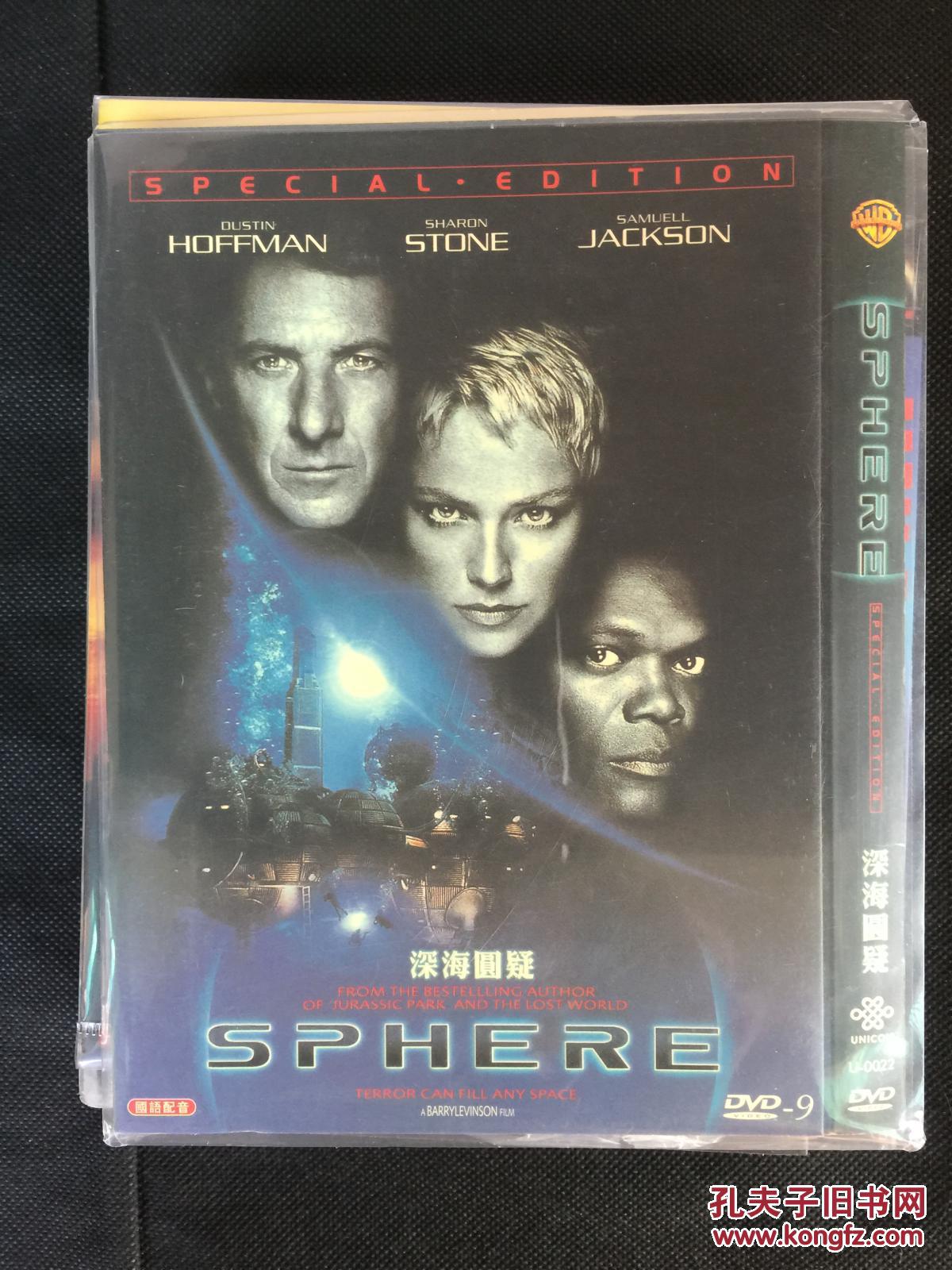 【d9美国片 巴瑞·莱文森】沉睡者 sleepers (1996) 凯文·贝肯