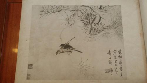 扬州八怪之一《罗两峰花鸟草虫画册》线装一册全