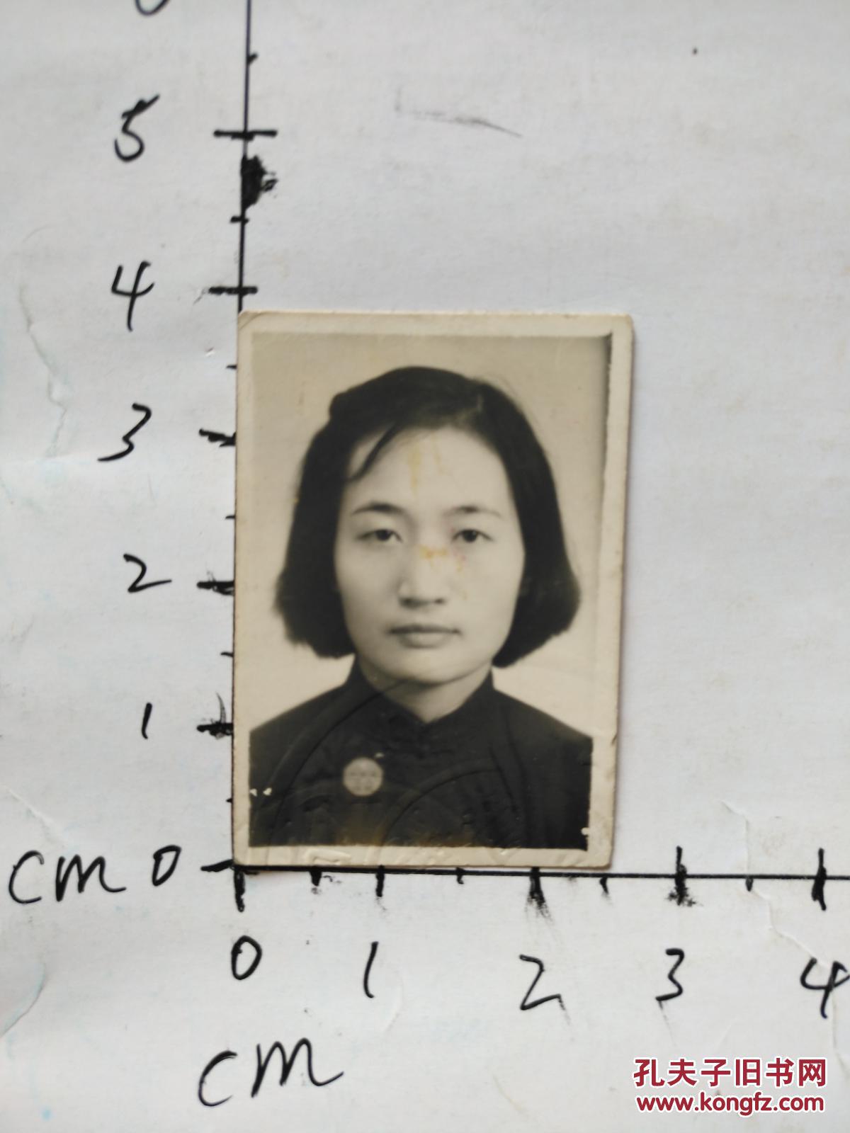 民国老照片 美 女证件照