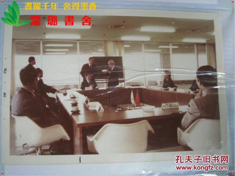 摄影集共收录原版彩色照片35张,尺寸规格