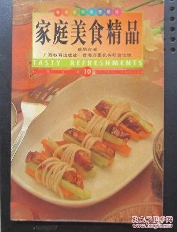 p4YBAFk7mO6Abd5LAABrDrvEd14558_n.jpg
